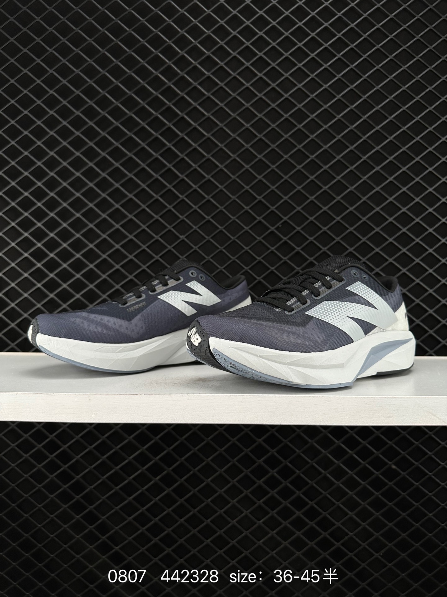 New Balance FuelCell